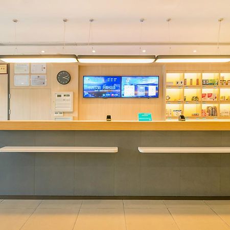 Hanting Express Jiande Xin'Anjiang New Branch Екстериор снимка
