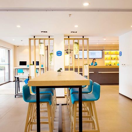 Hanting Express Jiande Xin'Anjiang New Branch Екстериор снимка