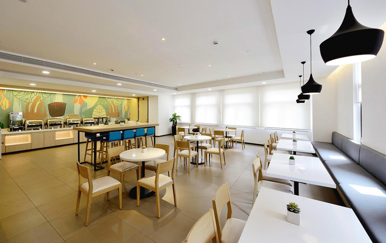 Hanting Express Jiande Xin'Anjiang New Branch Екстериор снимка