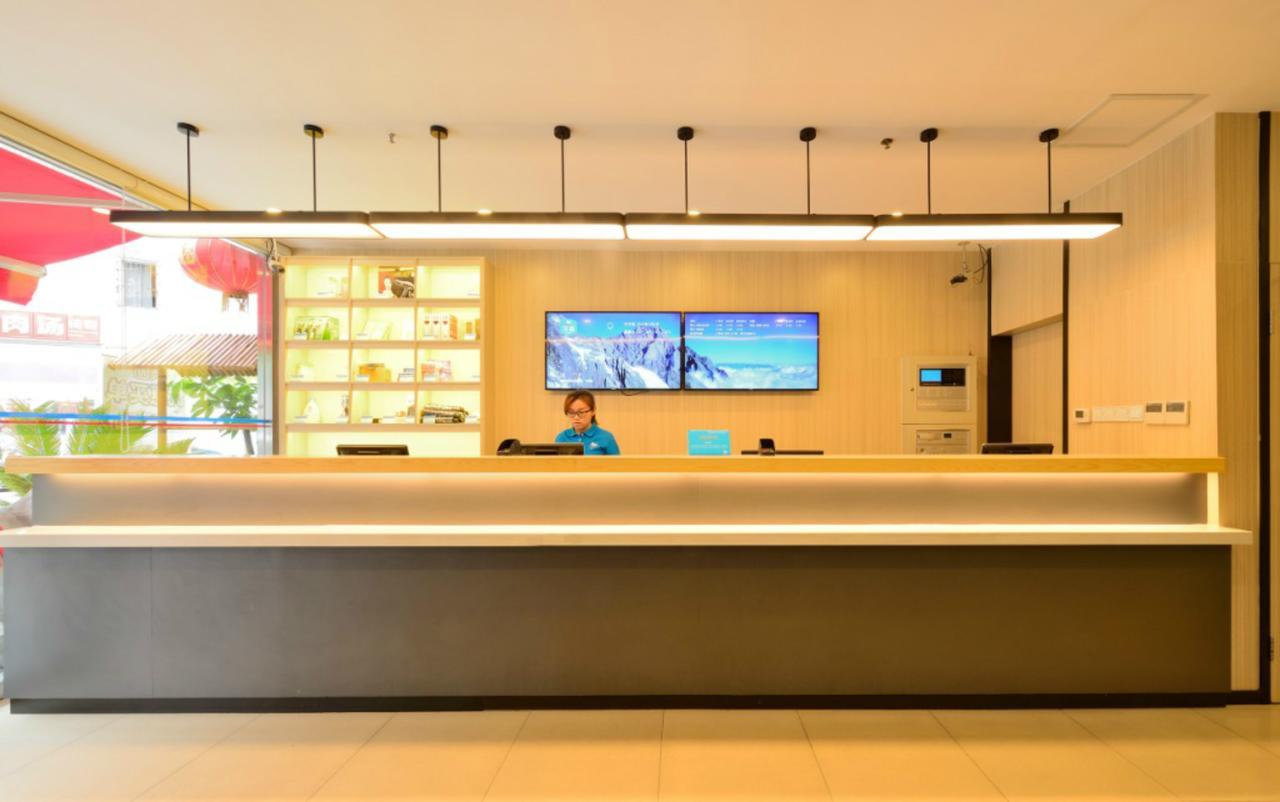 Hanting Express Jiande Xin'Anjiang New Branch Екстериор снимка