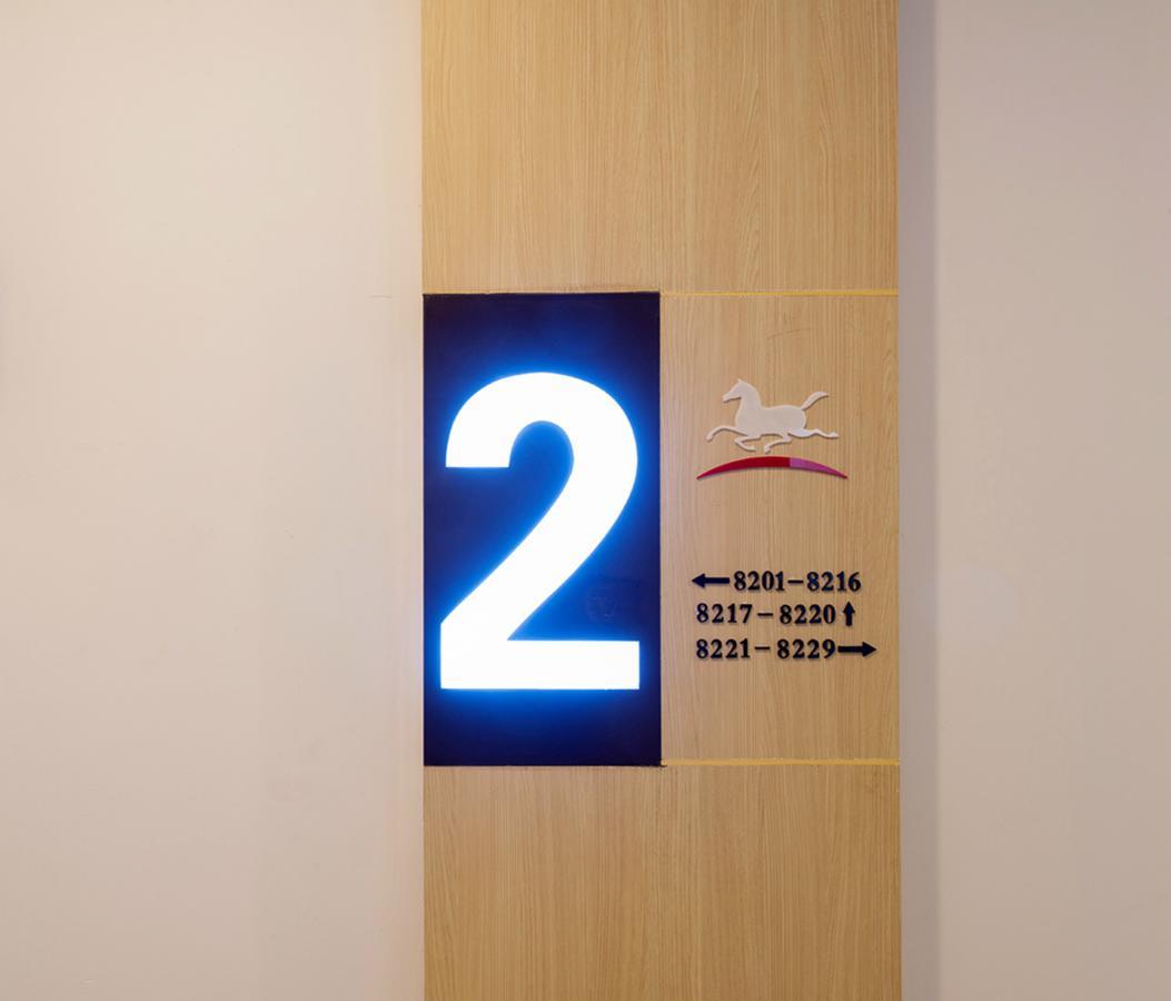 Hanting Express Jiande Xin'Anjiang New Branch Екстериор снимка